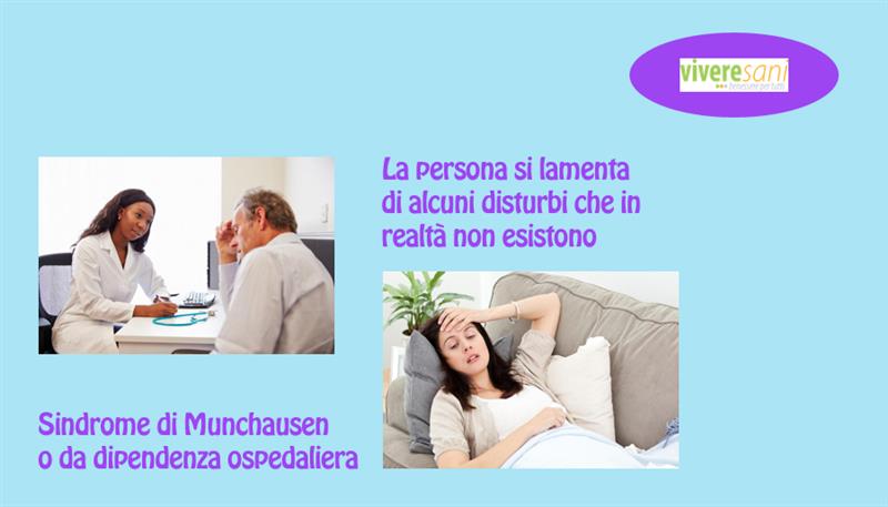 Disturbo fittizio: una malattia che non c'è Disturbo fittizio: una malattia che non c'è